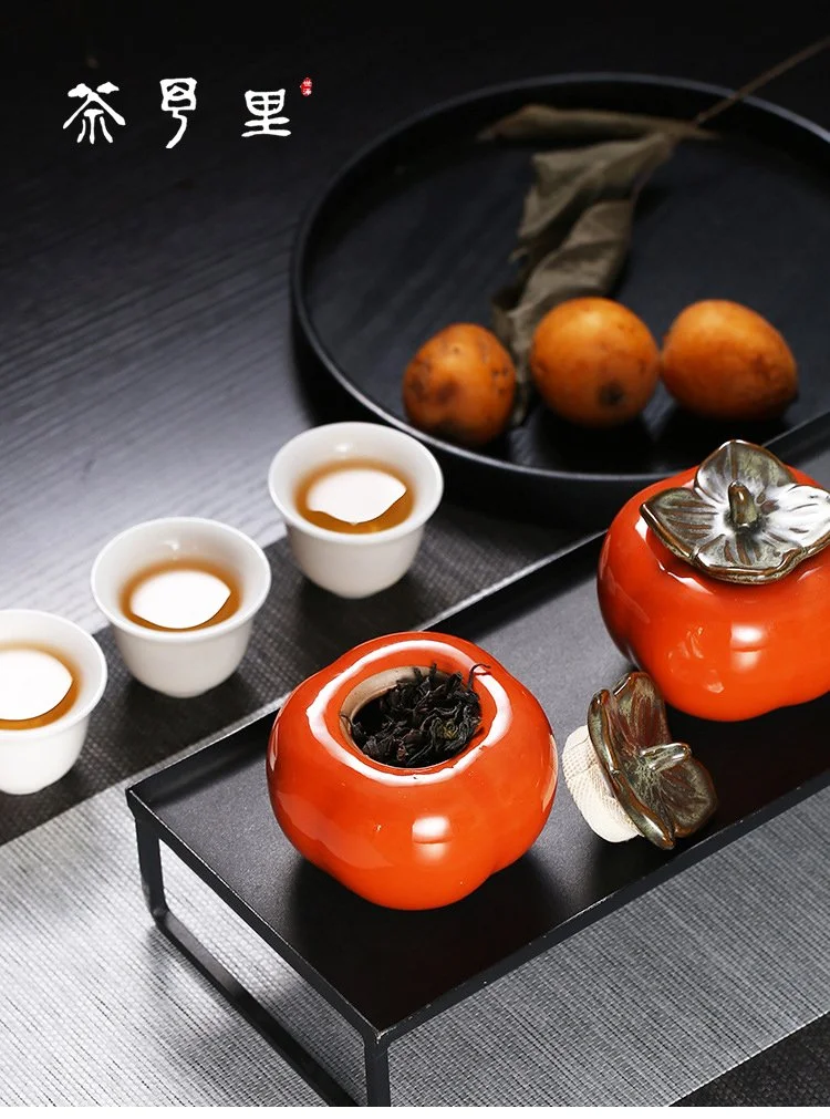 Persimmon Ruyi Tea Caddy 柿柿如意茶叶罐— AGoodFun